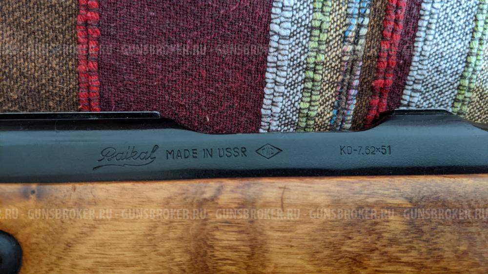 Лось-4 (КО-7.62х51)