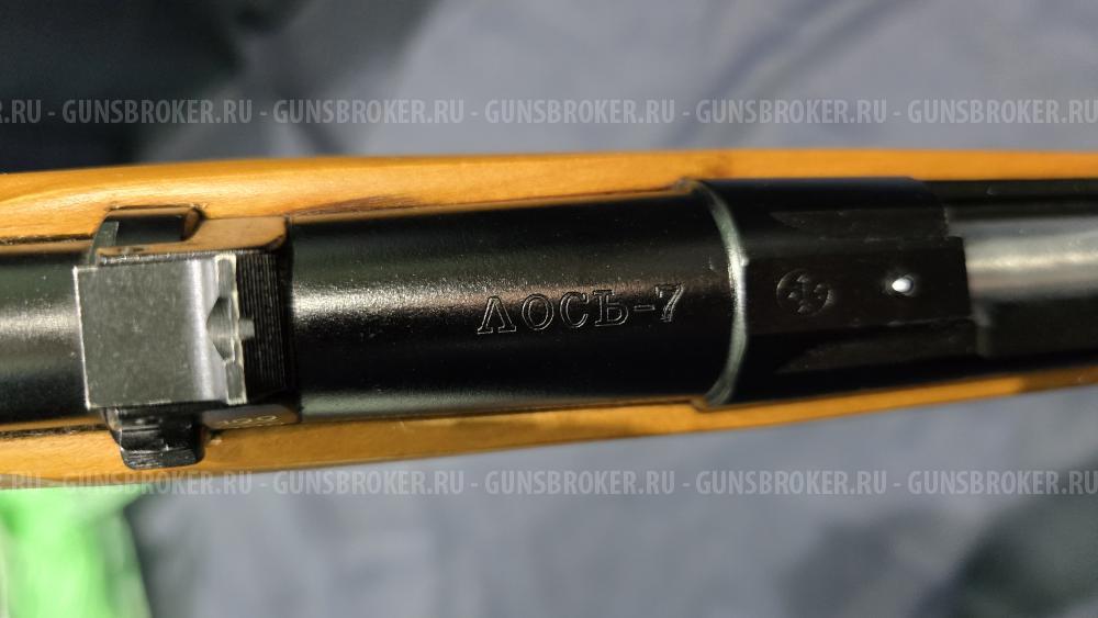 Лось-7-1, кал.308Win