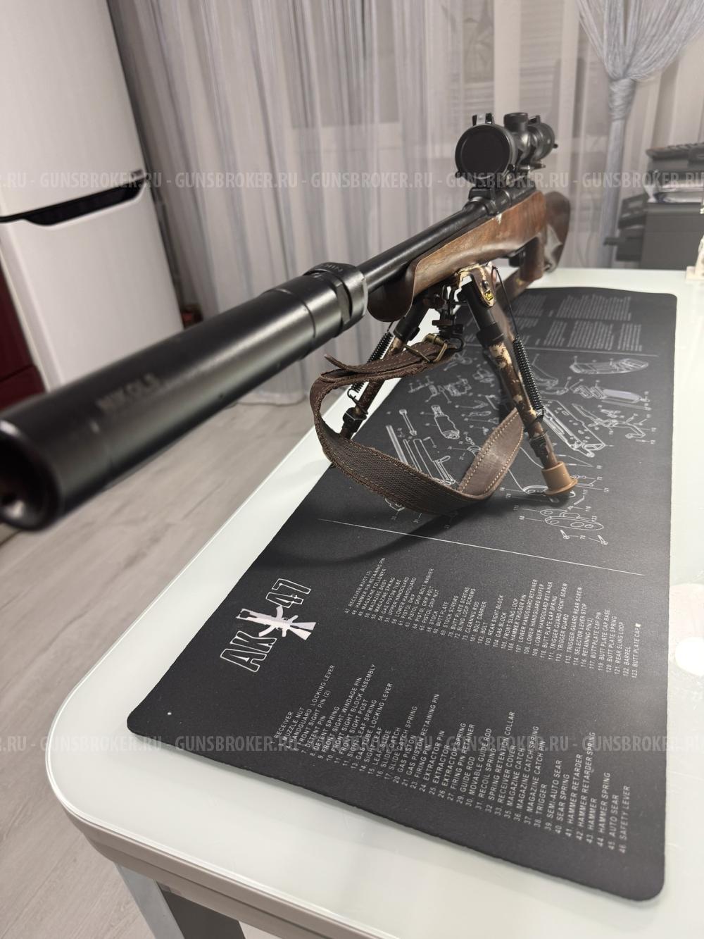 Лось 7-1 Премьер