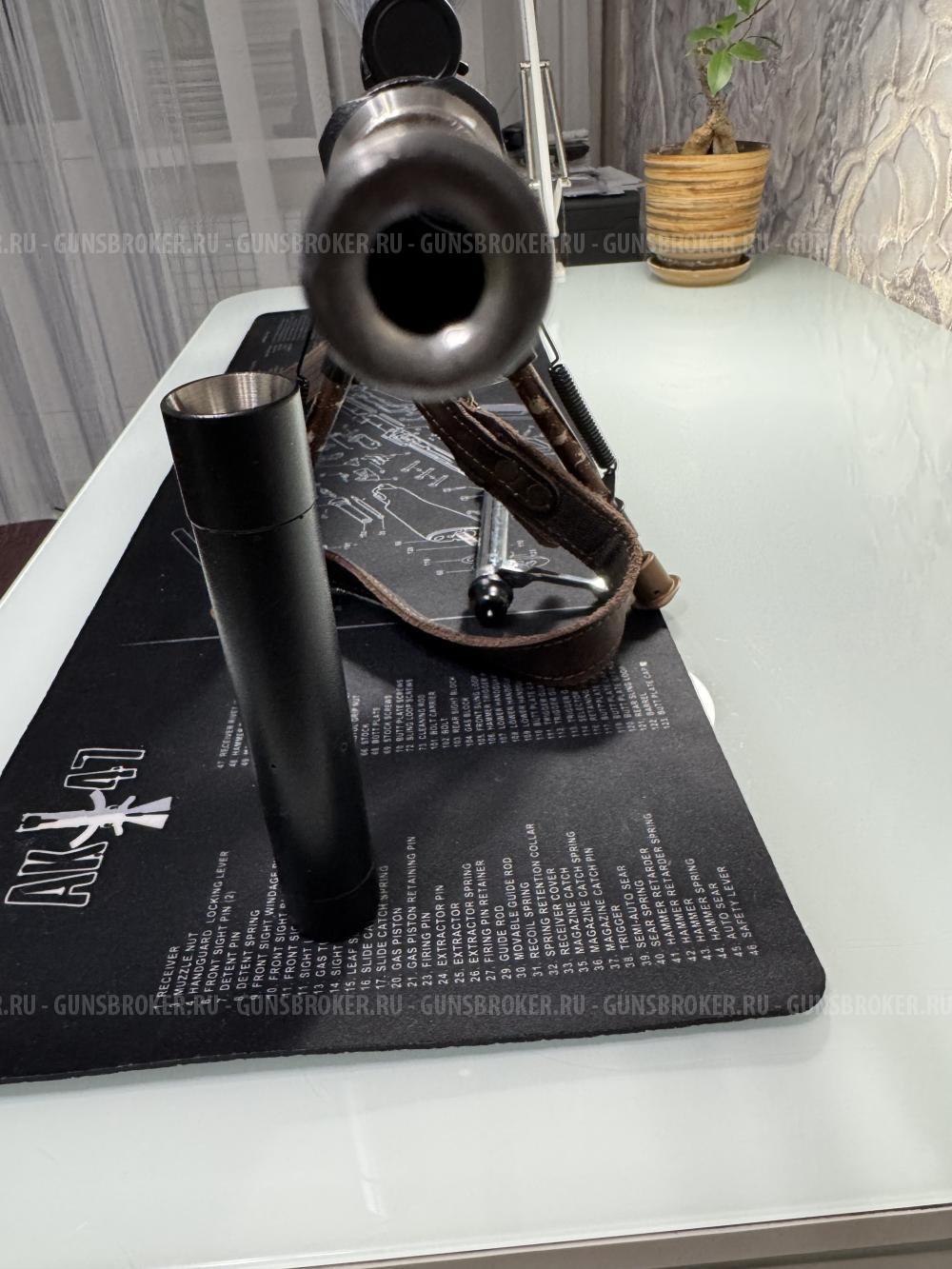 Лось 7-1 Премьер