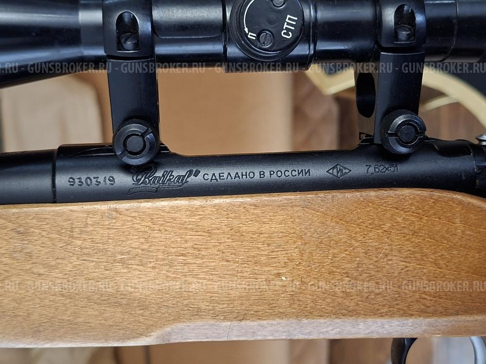 Лось-7 карабин