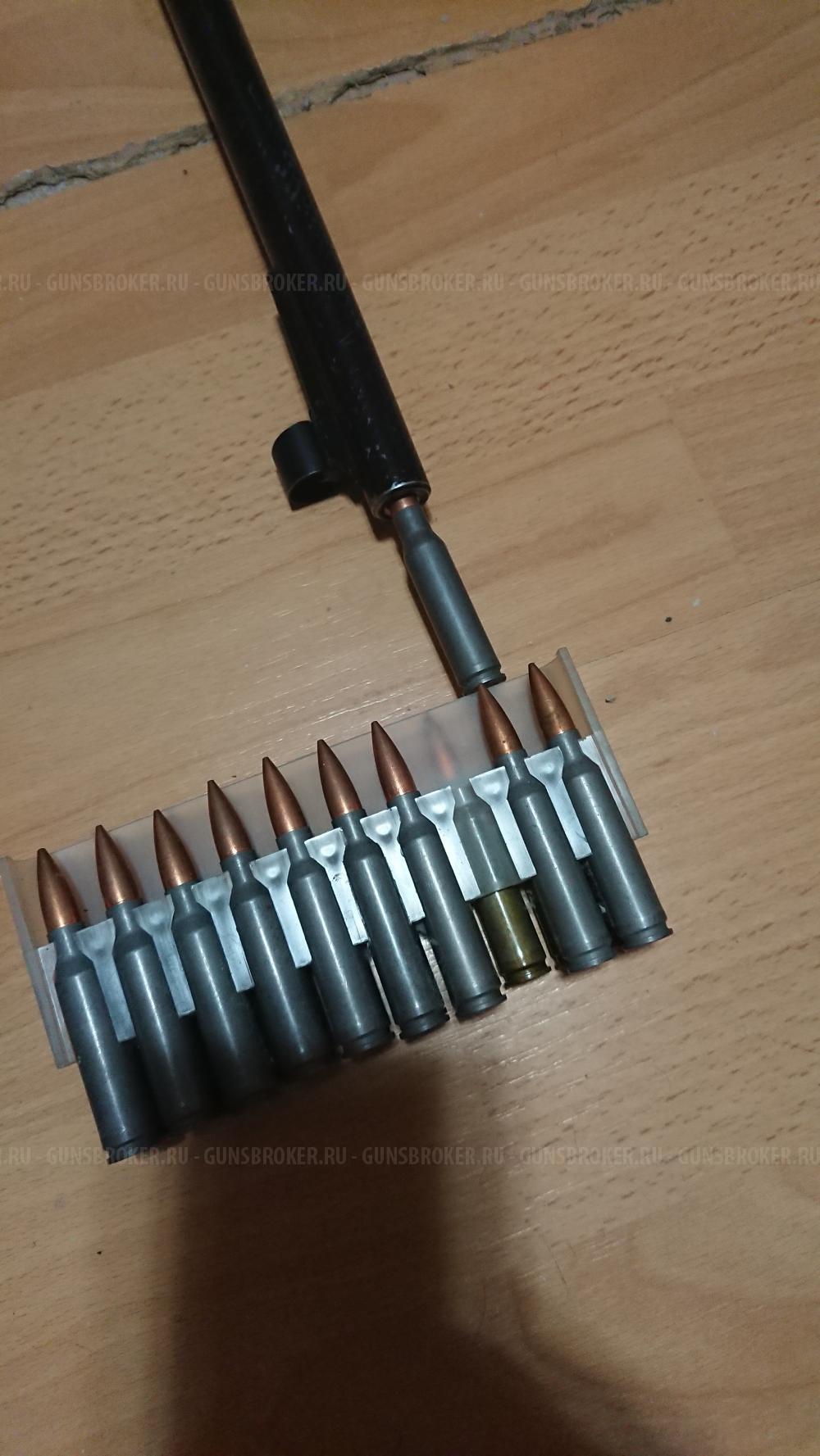 лось 7