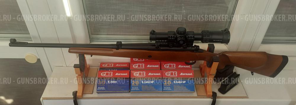 Лось-9-1 9,3×64