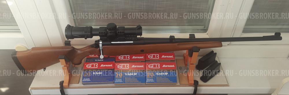 Лось-9-1 9,3×64