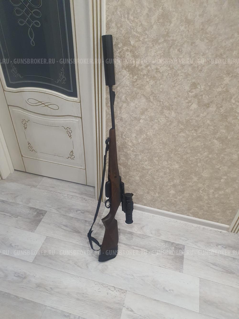 Лось 9,6х63 lancaster