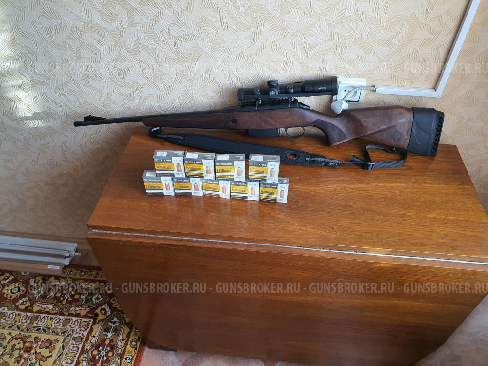 Лось 9,6х63 lancaster