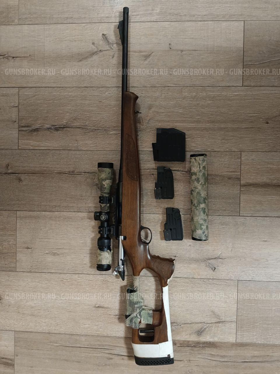 Лось Байкал 145