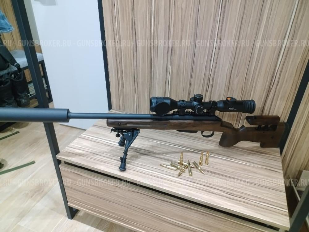 Лось-Тактика 145