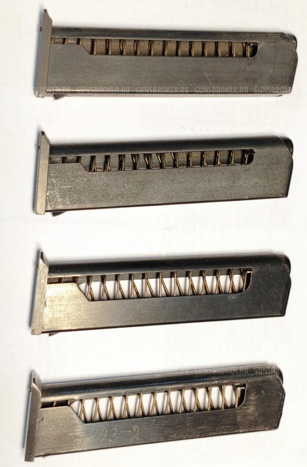 Лот 4 магазин ПМ