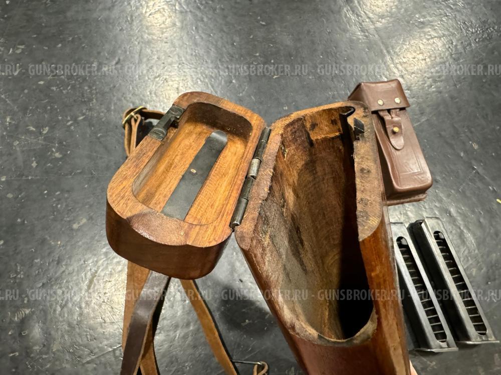 Лот для пистолета АПС. Кобура + магазины