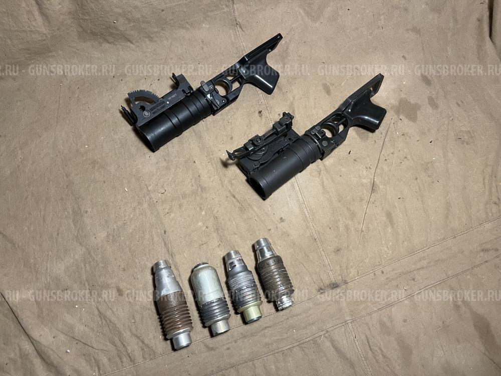 Лот ММГ подствольников (гп-25 и гп-34)
