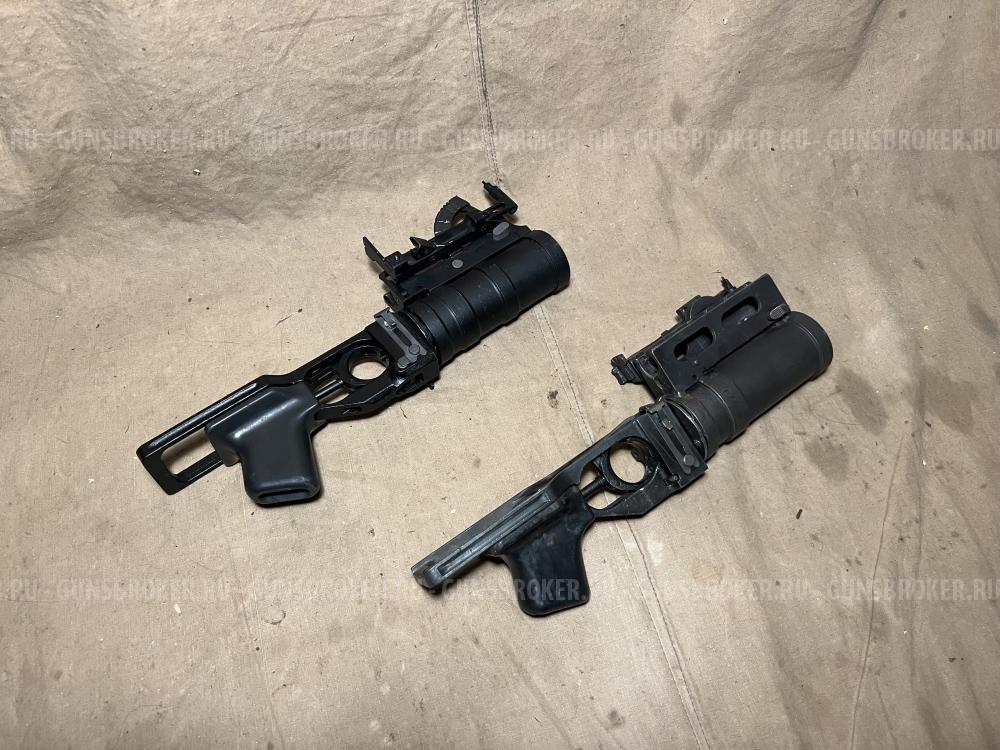 Лот ММГ подствольников (гп-25 и гп-34)