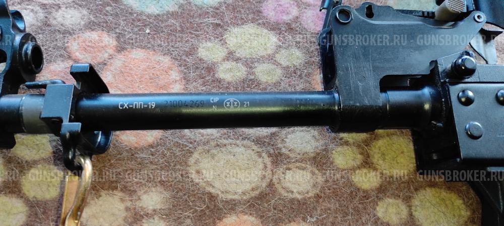 лот сх-пп-19 "витязь" и пя сх от кк