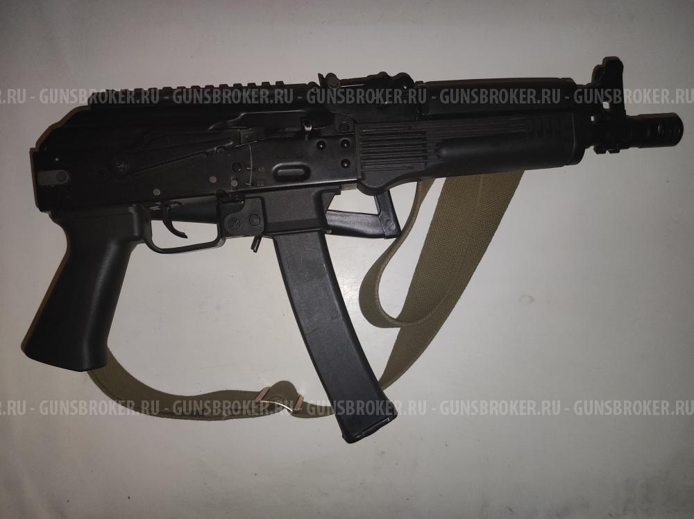 лот сх-пп-19 "витязь" и пя сх от кк