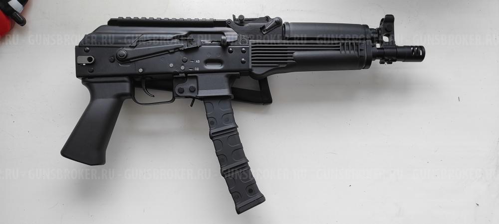 лот сх-пп-19 "витязь" и пя сх от кк