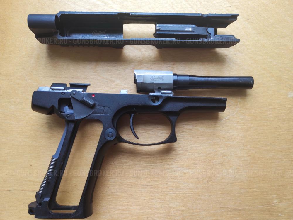 лот сх-пп-19 "витязь" и пя сх от кк