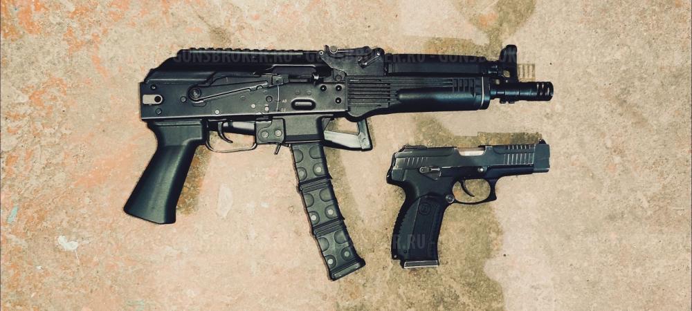 лот сх-пп-19 "витязь" и пя сх от кк