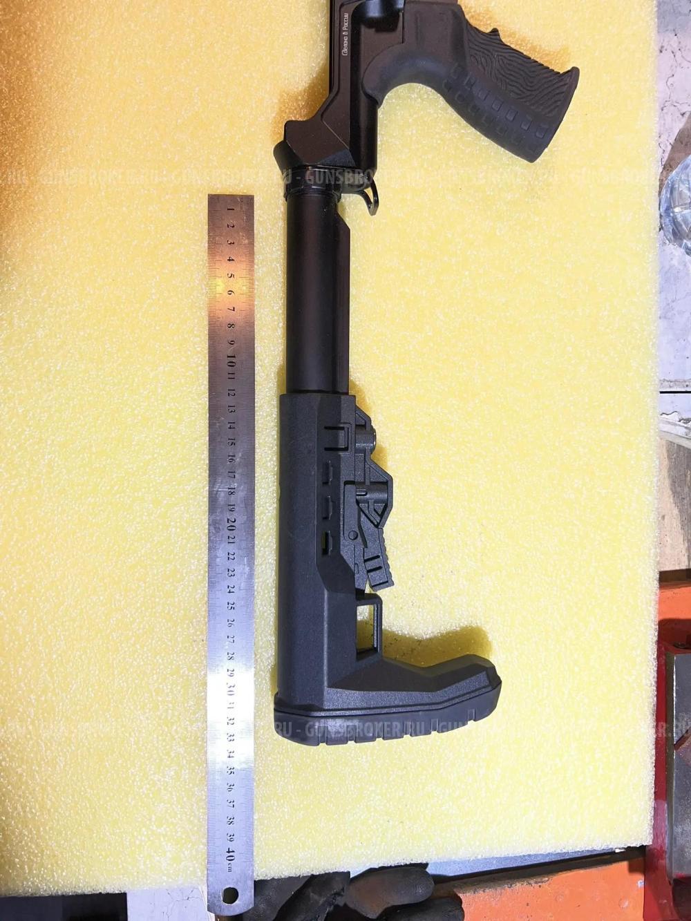 Ловер от LAC Tactical для ВПО185/285 с расширителем шахты и УСМ