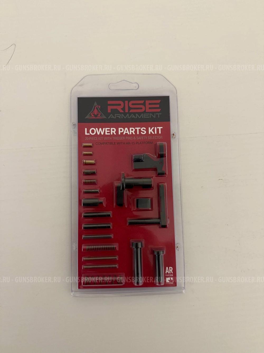 Lower Parts AR-15 Kit