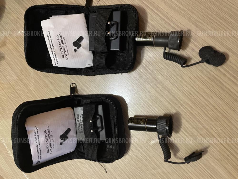 ЛЦУ ОМ 1-8 Бекас Авто   