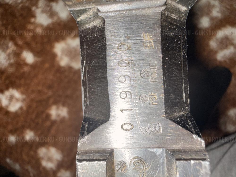 LU-MAR FRANCONIA SCIROCCO, к. 12/70