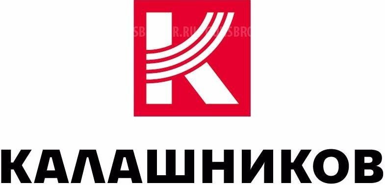 Лучшие цены на продукцию ИжМеха (МР-27, МР-43, МР-18, МР-155) тел.+7(495)175-75-75