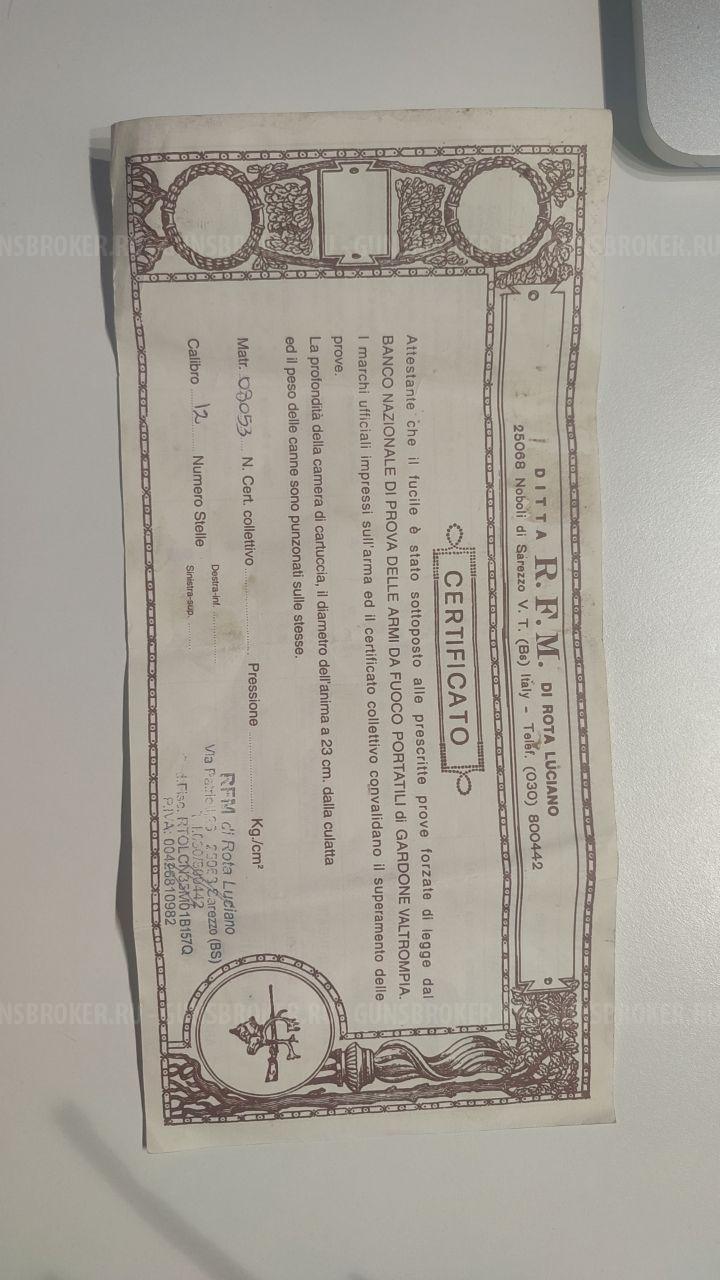 Luciano Rotta (Италия). Калибр 12. Патронник 76 мм. Экстрактор
