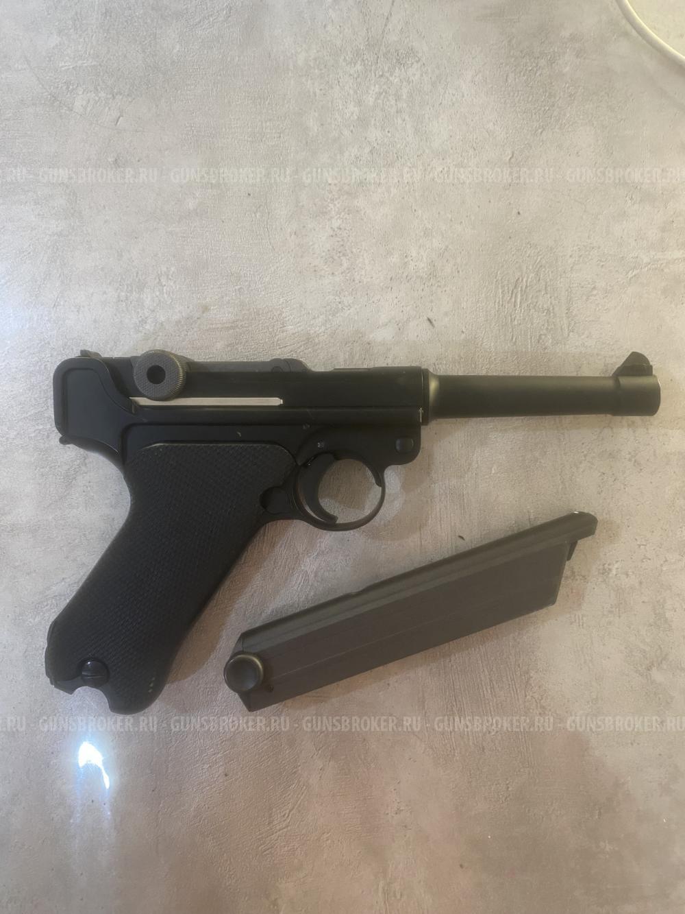 Luger P 08-4 WE