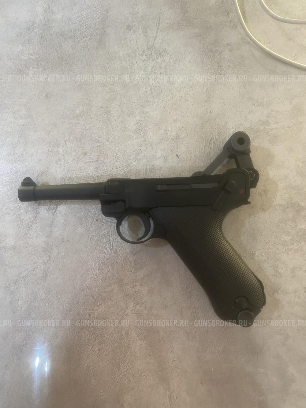 Luger P 08-4 WE