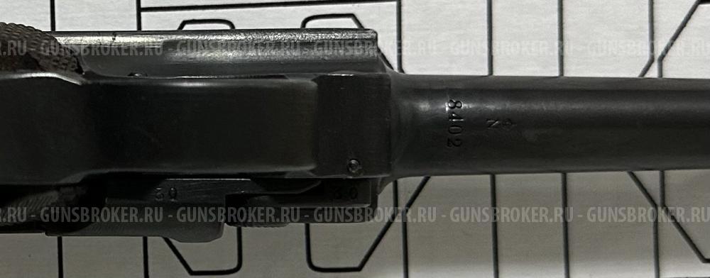 Luger P-08 Охолощеный 1915г
