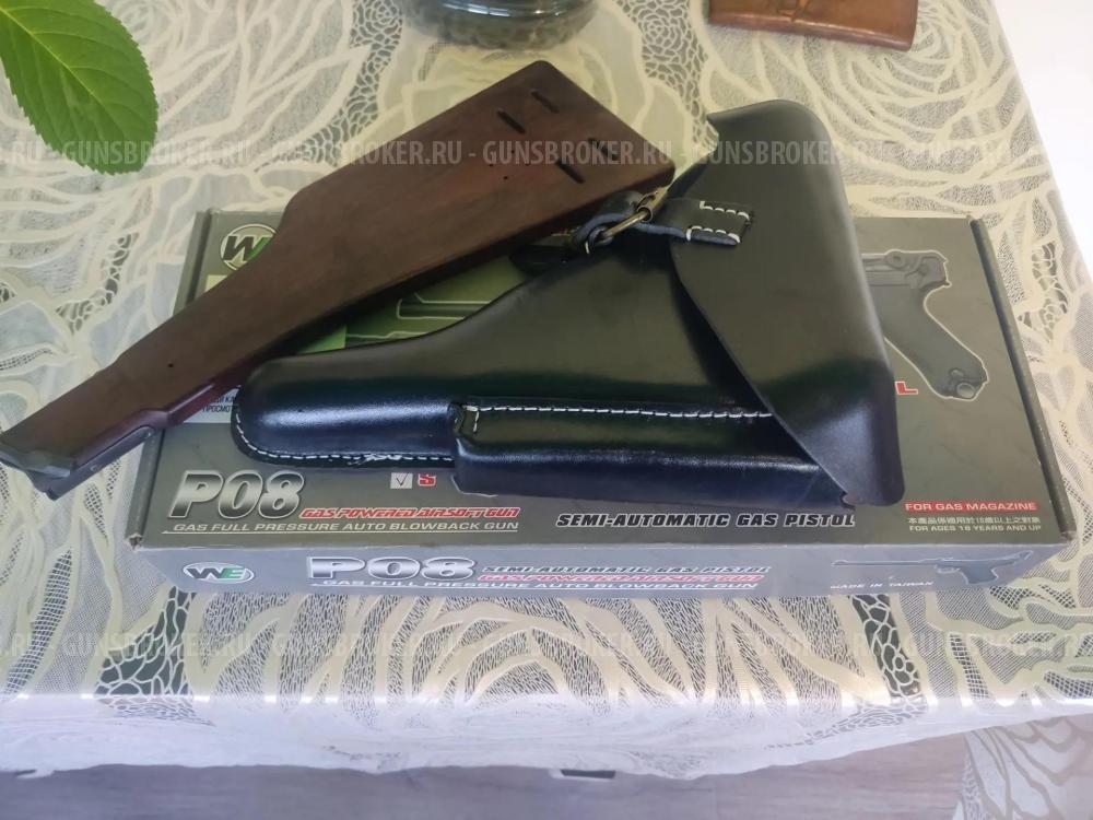 LUGER P-08 WE с комплектом.