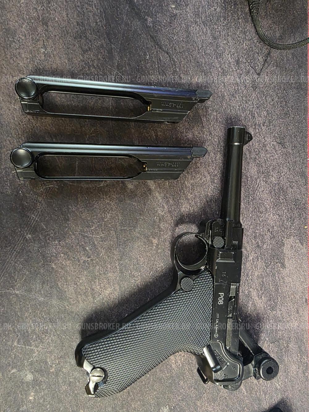 Luger p08 kvc