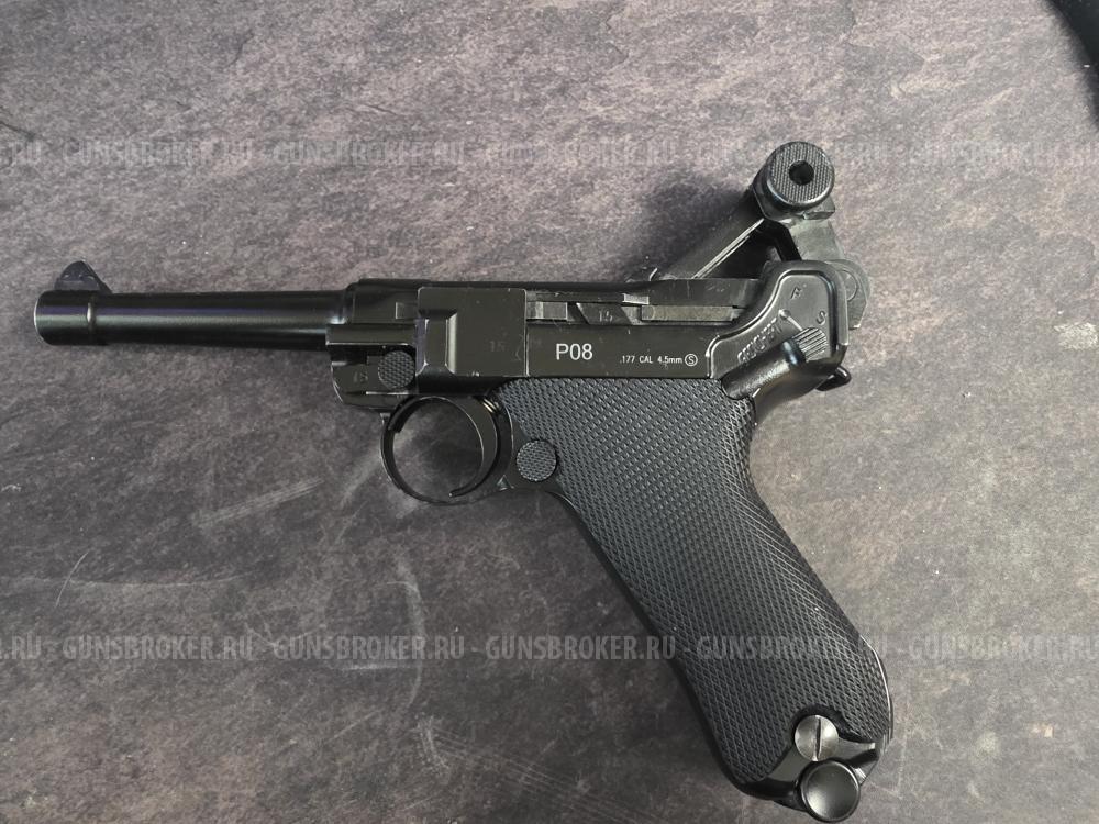 Luger p08 kvc