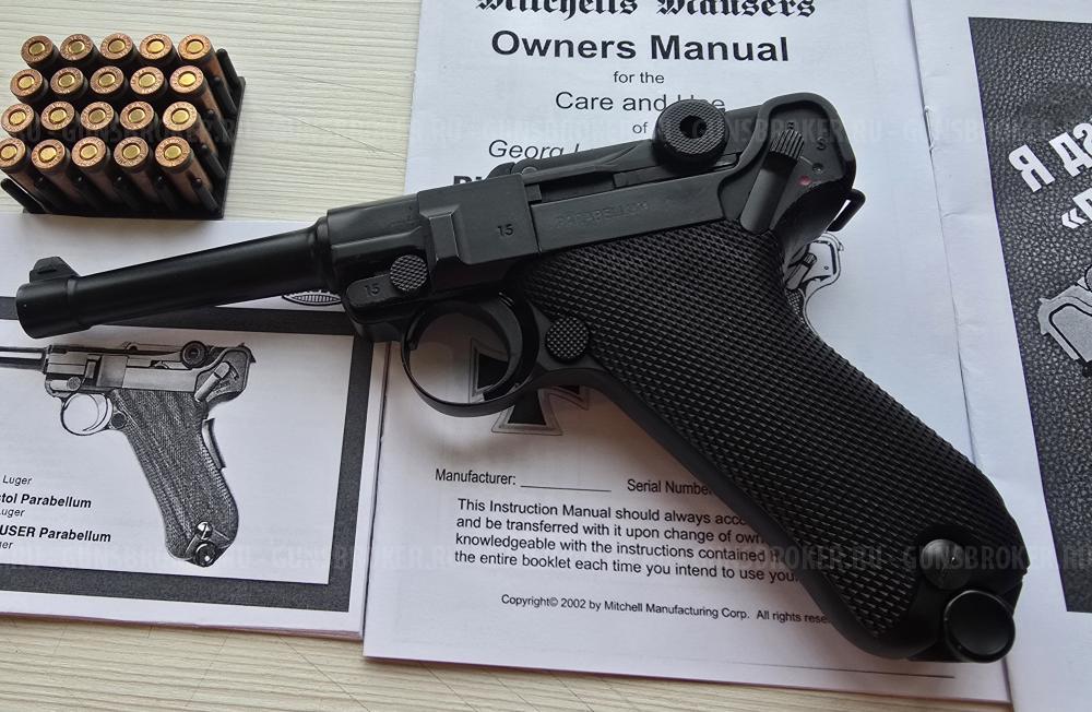 Luger Parabellum от Gletcher, 4,5 мм, тюнинг