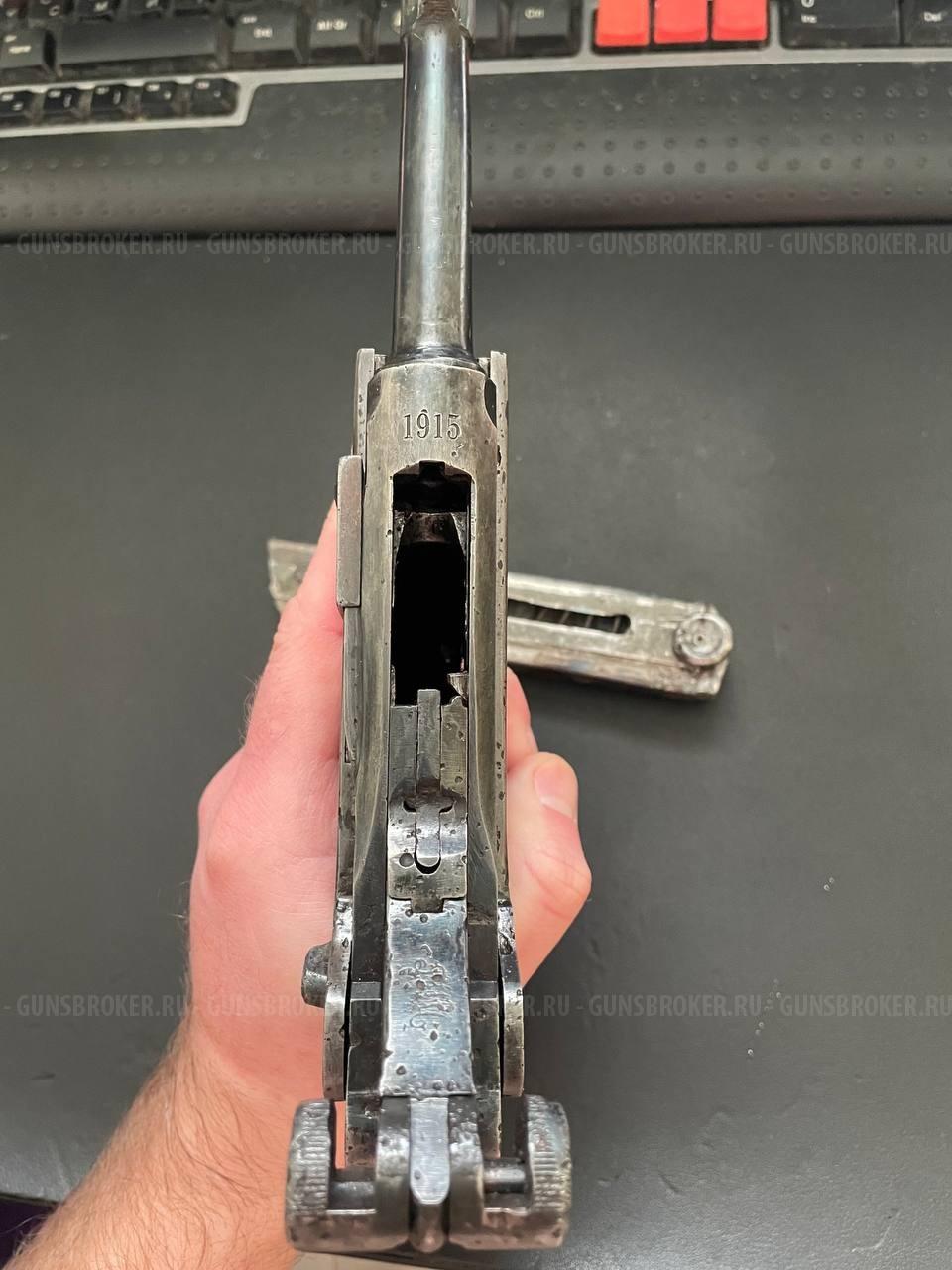 Luger Parabellum P08 1915 г. СХП