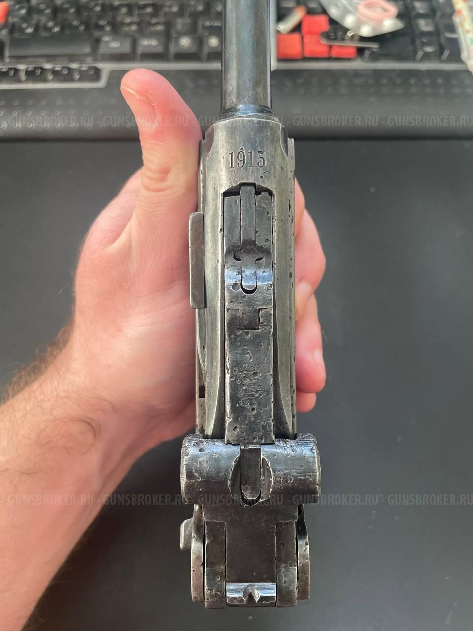 Luger Parabellum P08 1915 г. СХП