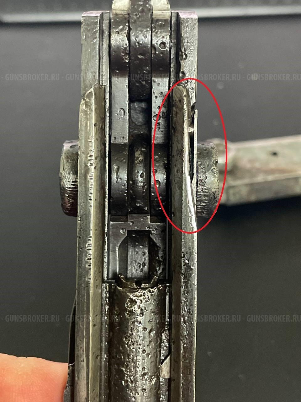 Luger Parabellum P08 1915 г. СХП