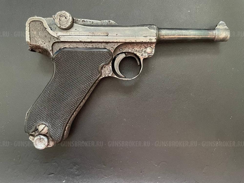 Luger Parabellum P08 1915 г. СХП