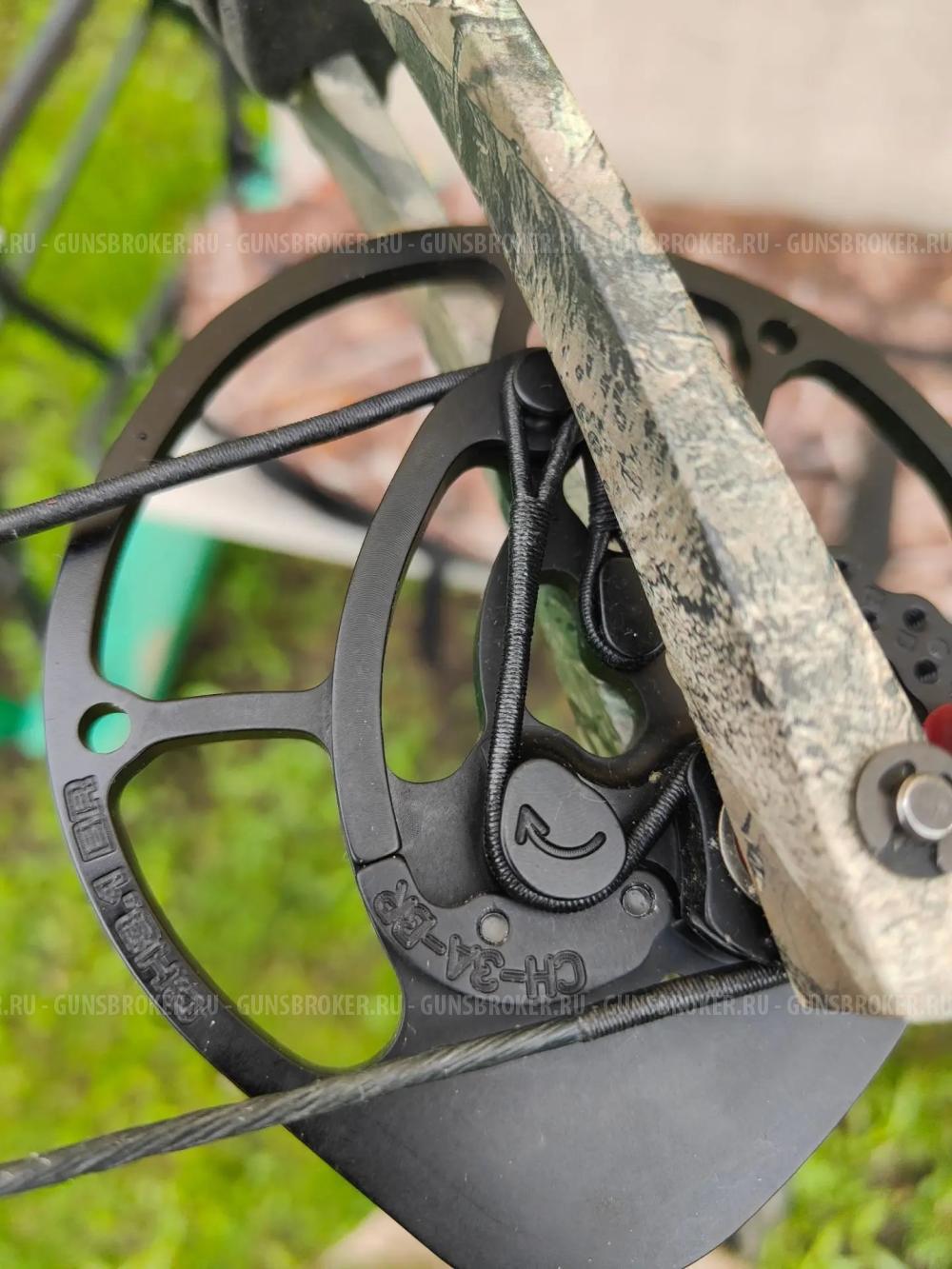 Лук блочный Hoyt Charger ZRX 27.5