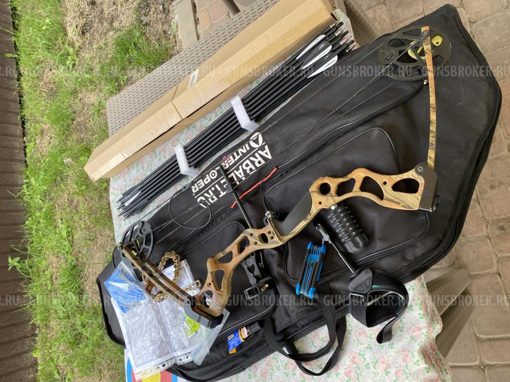 Лук блочный MK CB75