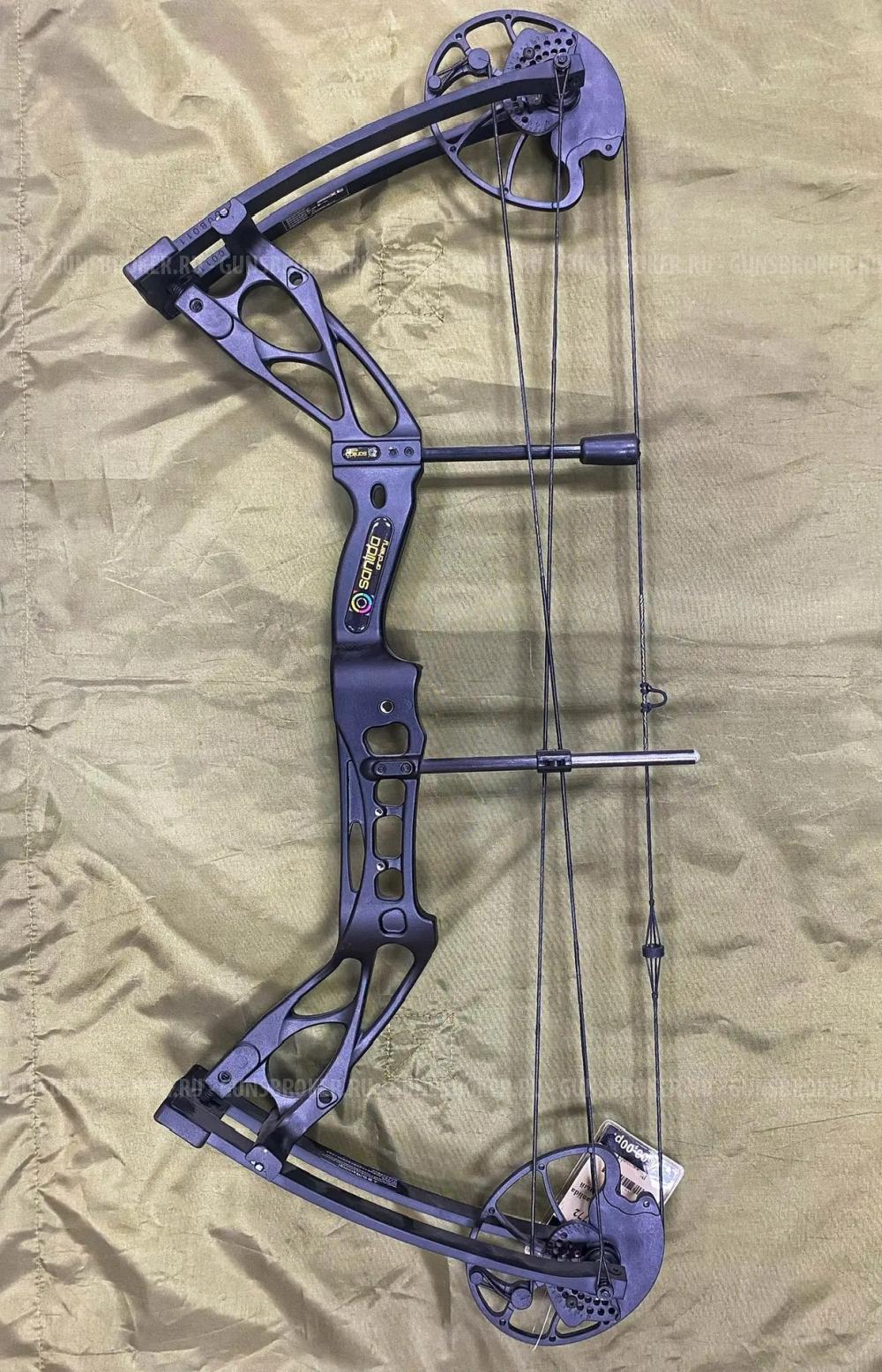 Лук блочный Sanlida Dragon X8 чёрный KIT АКЦИЯ