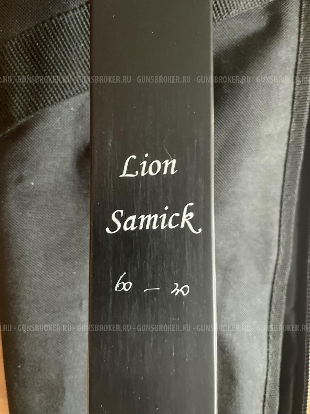 Лук традиционный SAMICK FIELDBOW LION+ комплект.