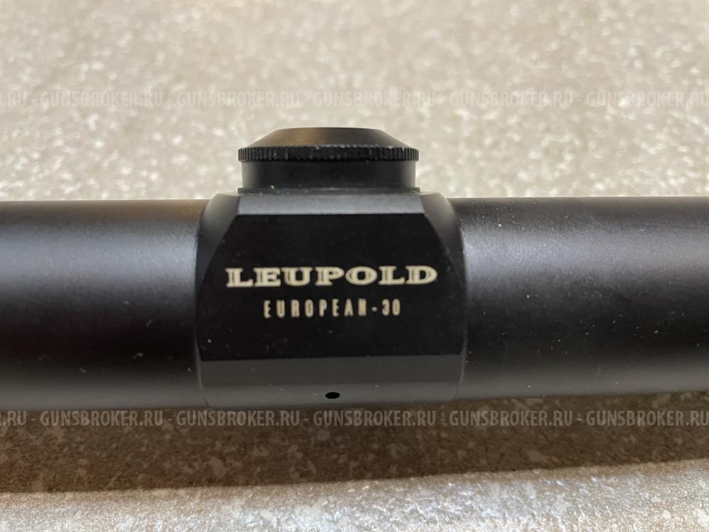 Lupold(Люпольд) VX-1 3-9-50