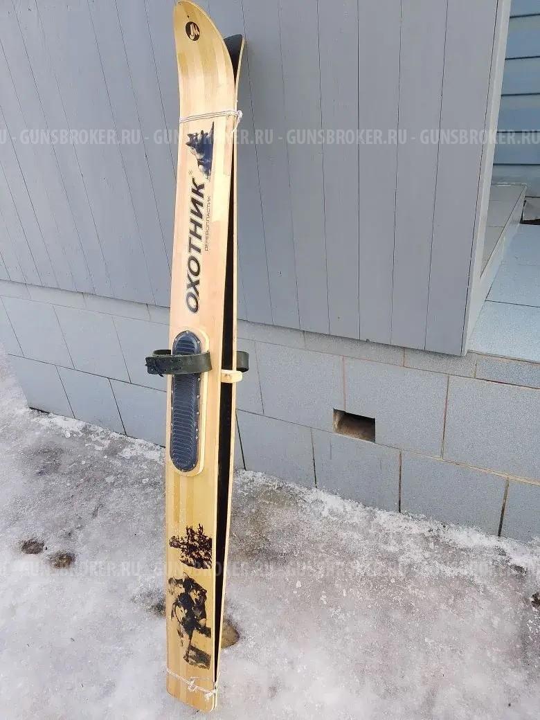 Лыжи охотничьи