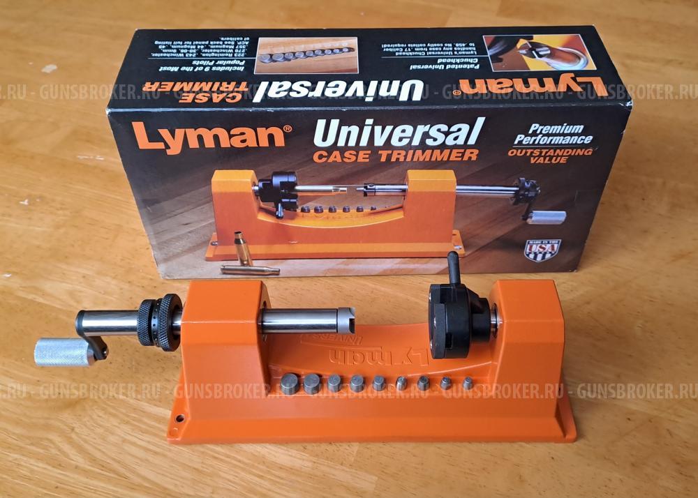 Lyman Universal Case Trimmer