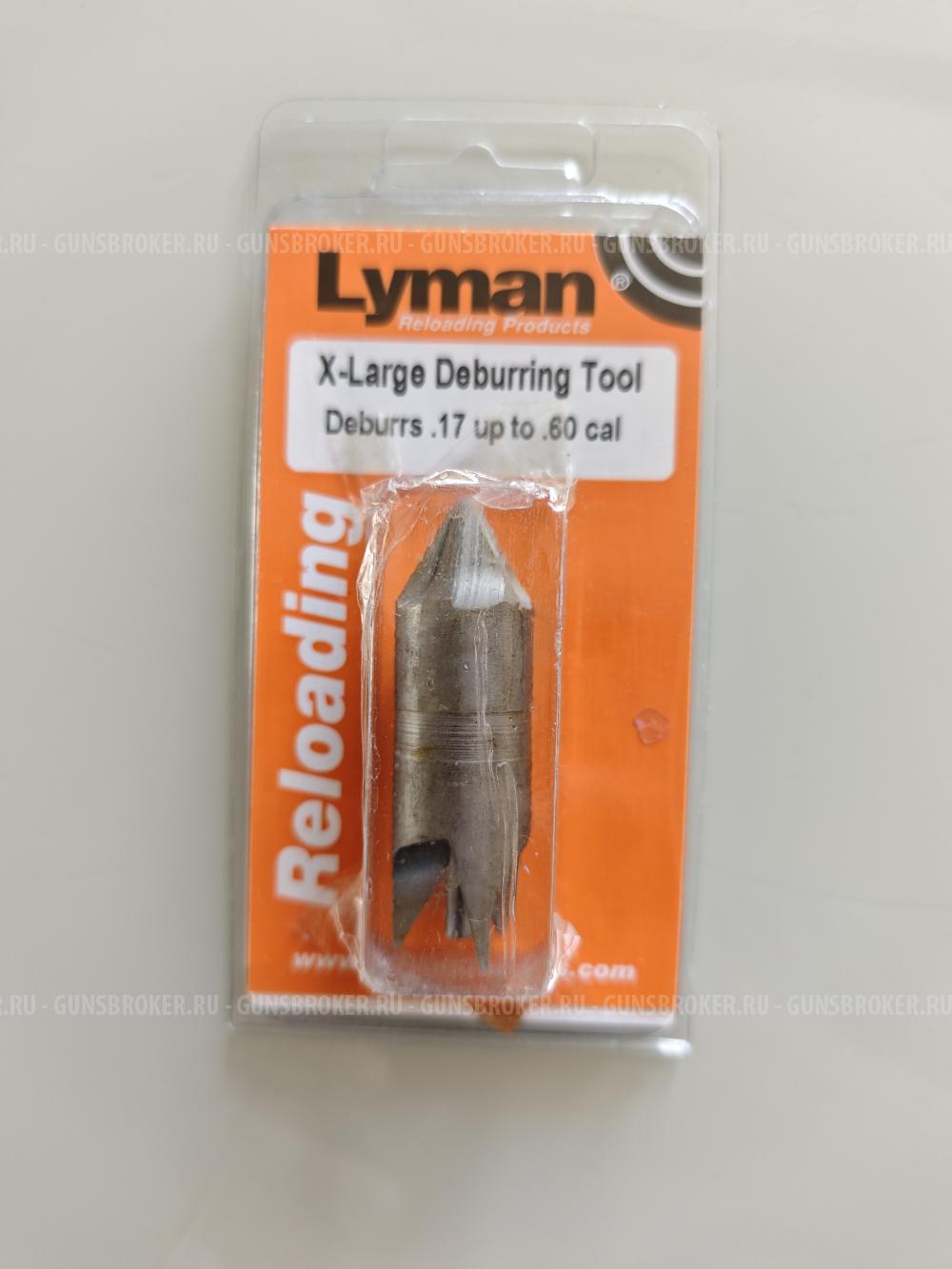 Lyman X-Large Deburring Tools