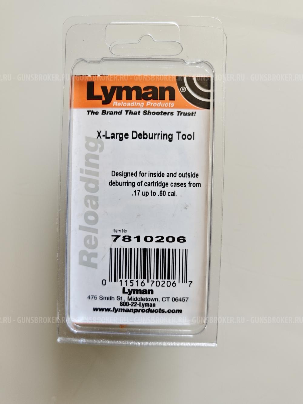 Lyman X-Large Deburring Tools