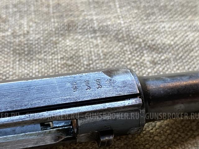 Luger P 08 / Люгер P 08 СХП