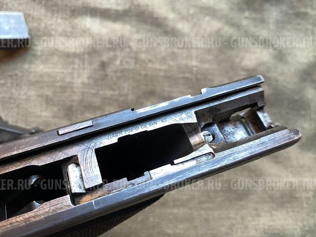 Luger P 08 / Люгер P 08 СХП