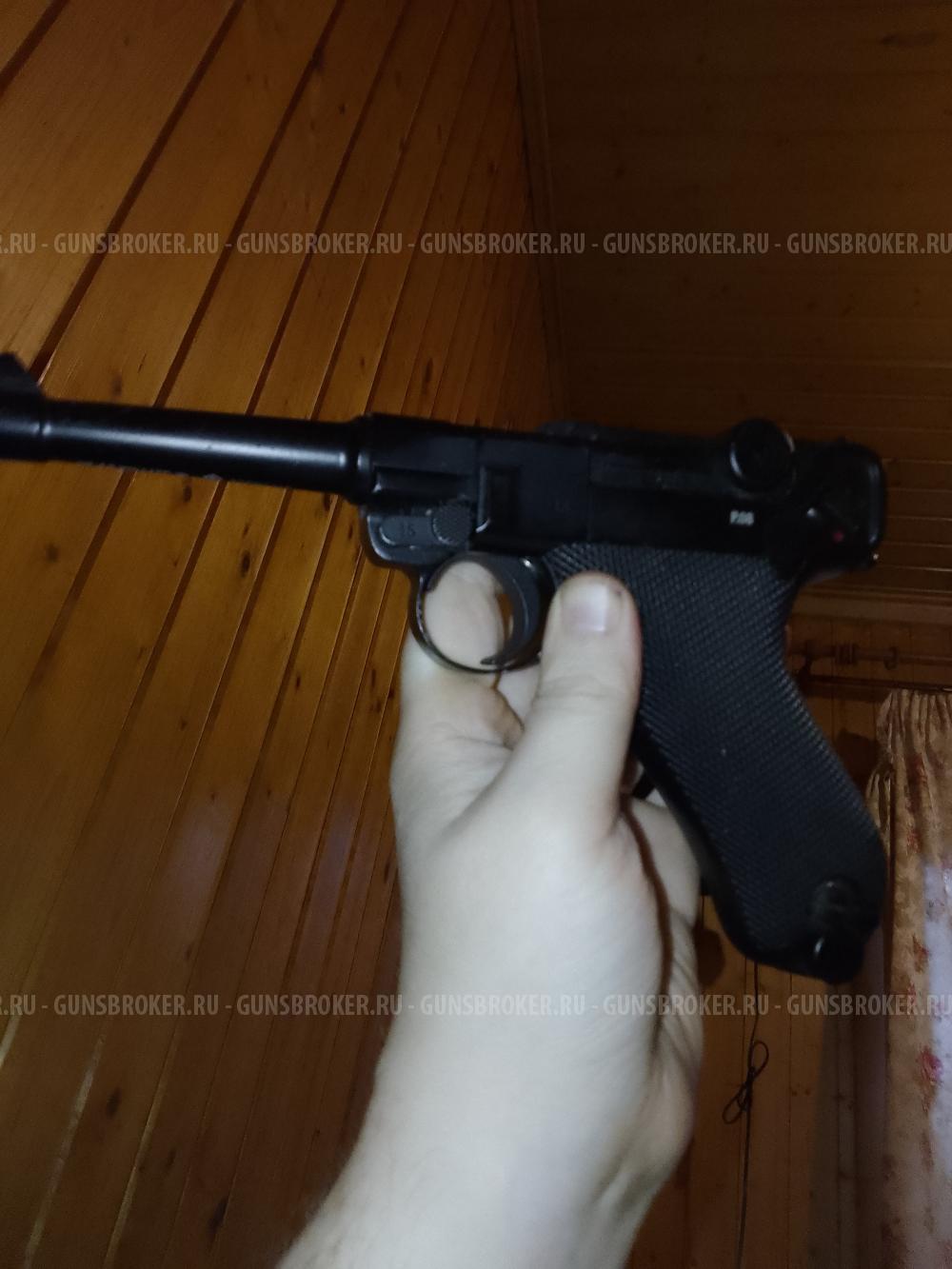 Люгер p 08